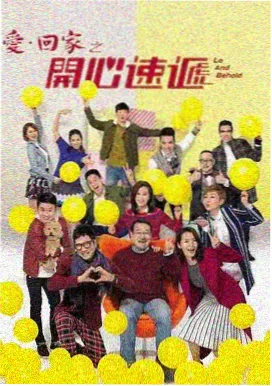 影视后期制作教程调色前灰片原始素材画面