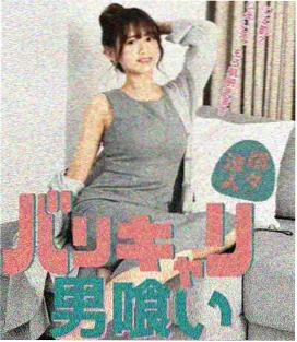 影视后期制作教程榜单第一调色案例缩略图