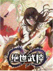 影视后期制作教程榜单第三抠像案例缩略图
