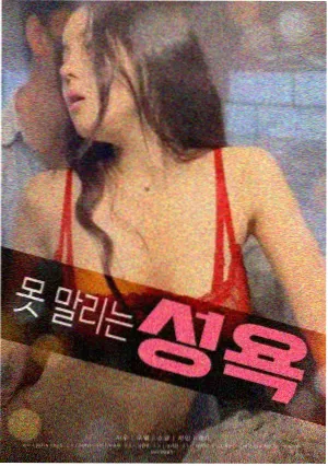 影视后期制作教程推荐内链调色对照缩略图